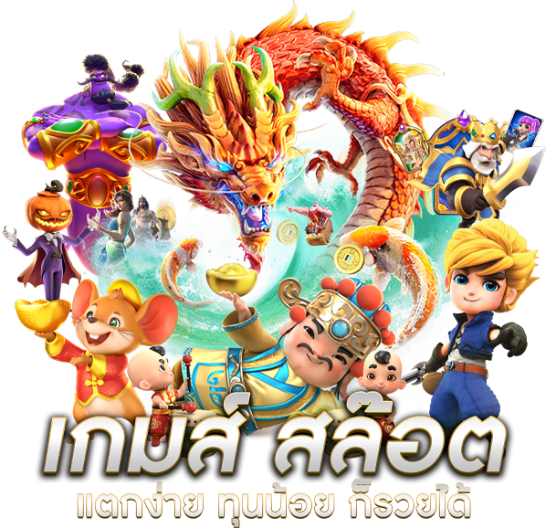 Vimvum เมื่อความเร้าใจไม่มีขอบเขต ทุกคลิกคือจังหวะทำเงินในจักรวาลเดิมพันที่ไม่เคยหยุดหมุน